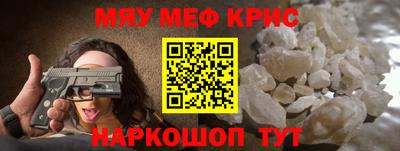 бутик Малоярославец