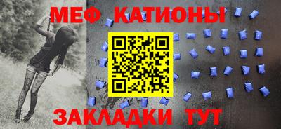бутик Малоярославец