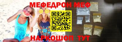 альфа пвп VHQ Малгобек
