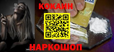 альфа пвп VHQ Малгобек