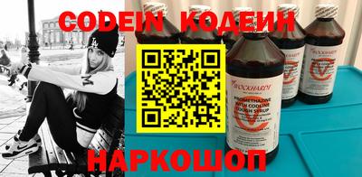 альфа пвп VHQ Малгобек
