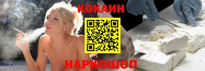 альфа пвп VHQ Малгобек