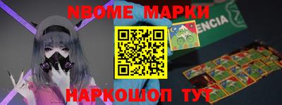 альфа пвп VHQ Малгобек