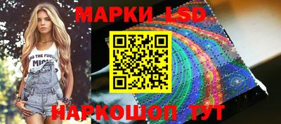 бутик Малоярославец