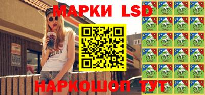 мдма Мариинск