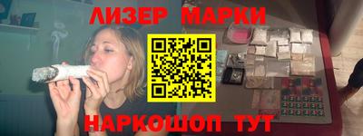 альфа пвп VHQ Малгобек