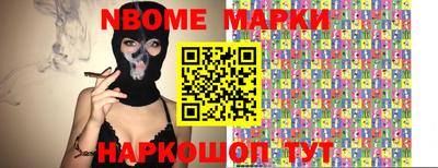 альфа пвп VHQ Малгобек