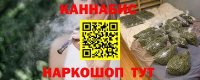 мдма Мариинск