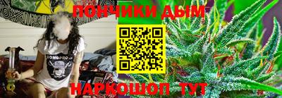 альфа пвп VHQ Малгобек