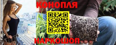мдма Мариинск