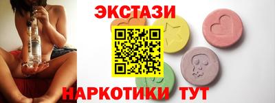 альфа пвп VHQ Малгобек