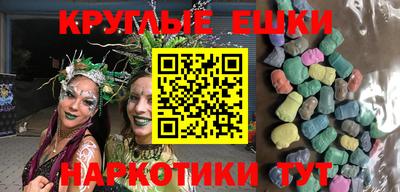 бутик Малоярославец