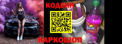 мдма Мариинск