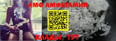 бутик Малоярославец
