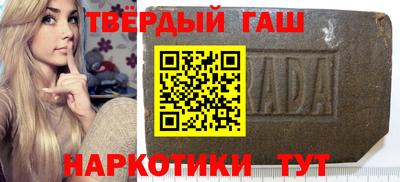 бутик Малоярославец