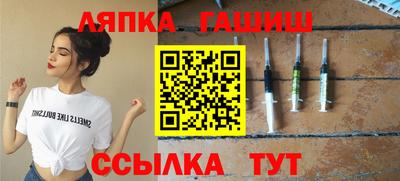 альфа пвп VHQ Малгобек