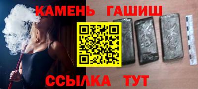 альфа пвп VHQ Малгобек