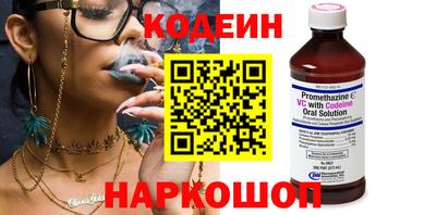 альфа пвп VHQ Малгобек