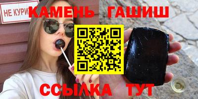 бутик Малоярославец